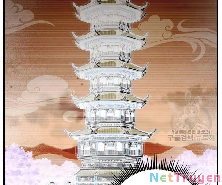 Phi Lôi Đạo: Chapter 106