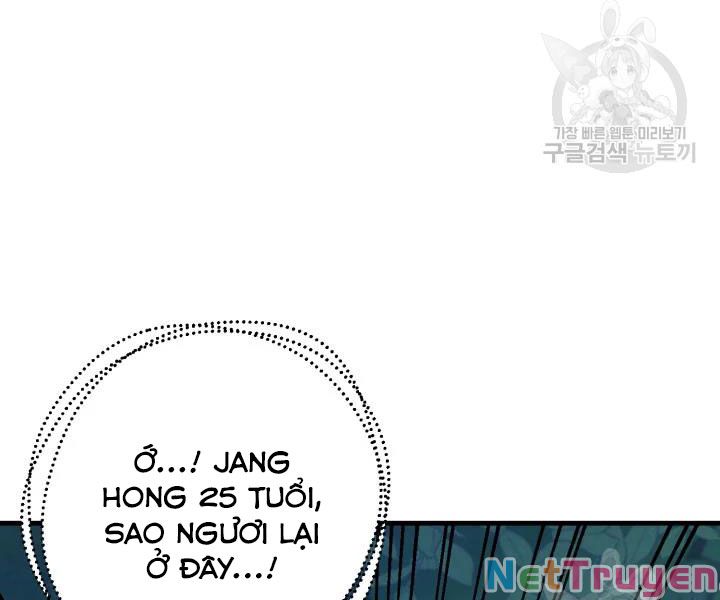 Phi Lôi Đạo: Chapter 106