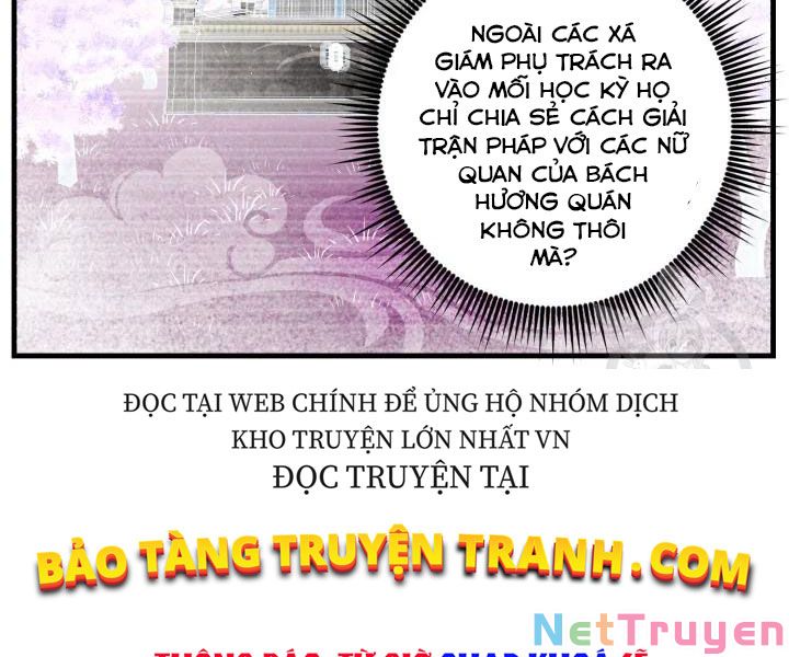Phi Lôi Đạo: Chapter 106