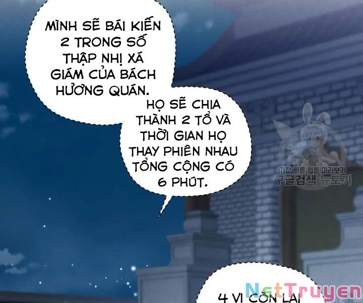 Phi Lôi Đạo: Chapter 106
