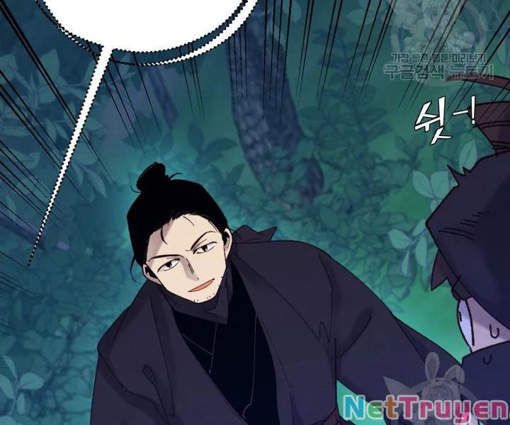 Phi Lôi Đạo: Chapter 106
