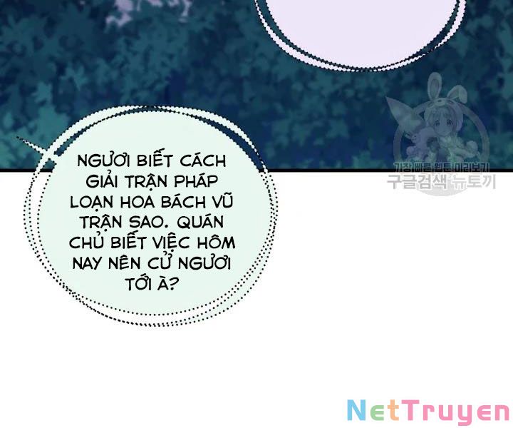 Phi Lôi Đạo: Chapter 106
