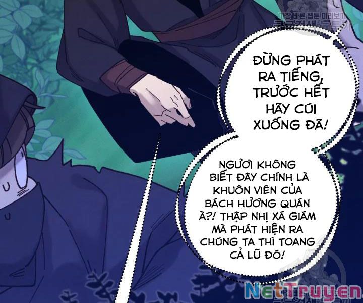 Phi Lôi Đạo: Chapter 106