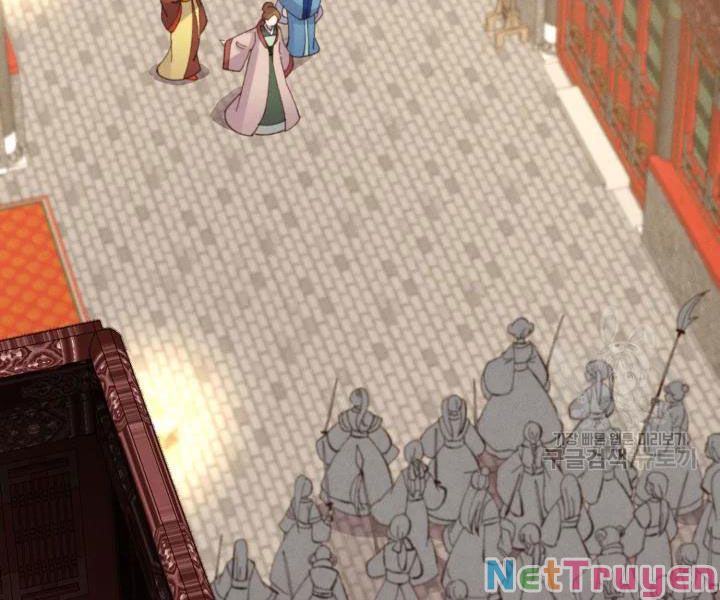 Phi Lôi Đạo: Chapter 109