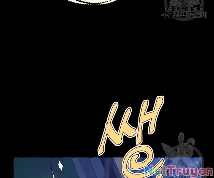 Phi Lôi Đạo: Chapter 109