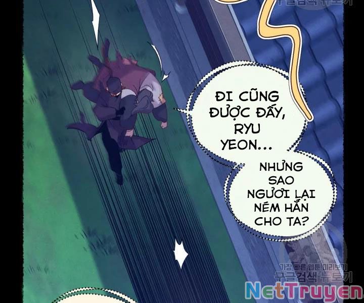 Phi Lôi Đạo: Chapter 109
