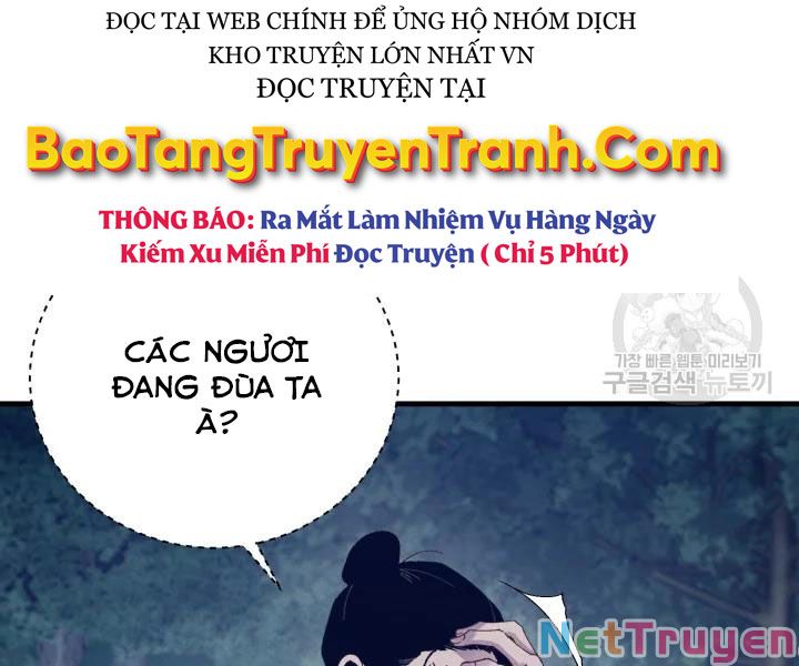 Phi Lôi Đạo: Chapter 109