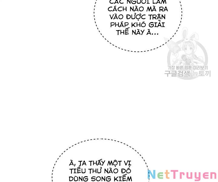 Phi Lôi Đạo: Chapter 109