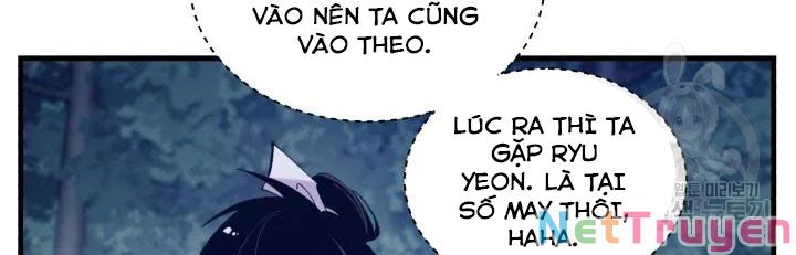 Phi Lôi Đạo: Chapter 109