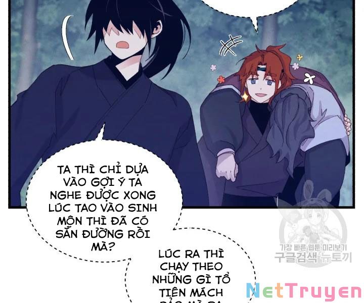 Phi Lôi Đạo: Chapter 109