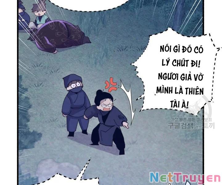 Phi Lôi Đạo: Chapter 109