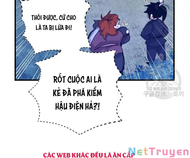Phi Lôi Đạo: Chapter 109