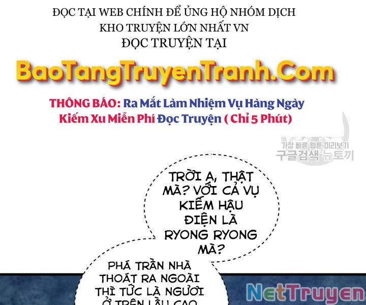 Phi Lôi Đạo: Chapter 109