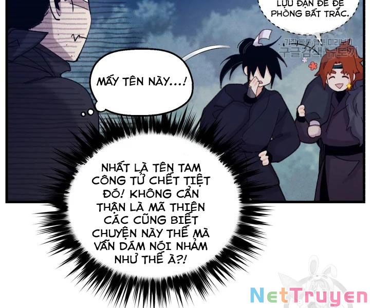Phi Lôi Đạo: Chapter 109