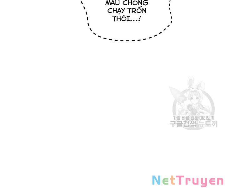 Phi Lôi Đạo: Chapter 109
