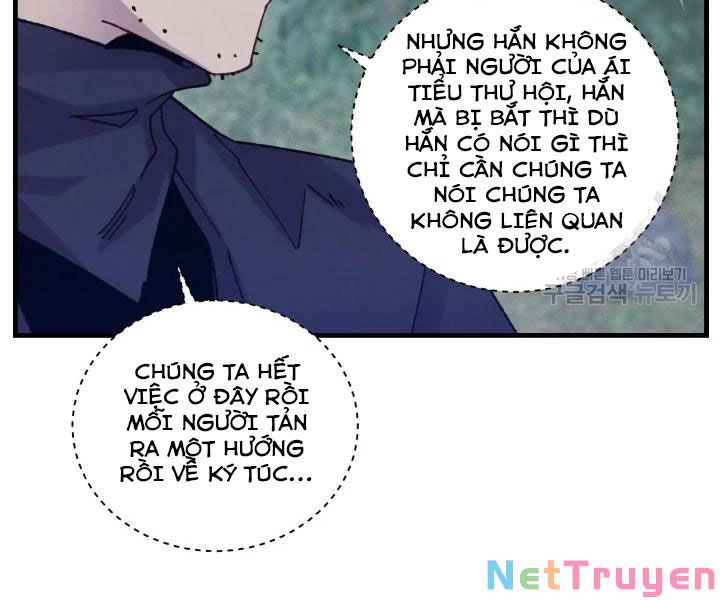 Phi Lôi Đạo: Chapter 109