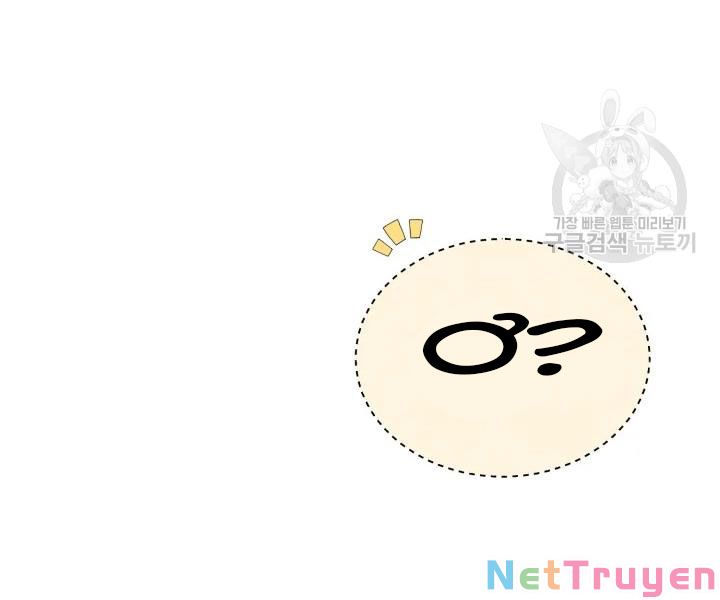 Phi Lôi Đạo: Chapter 109