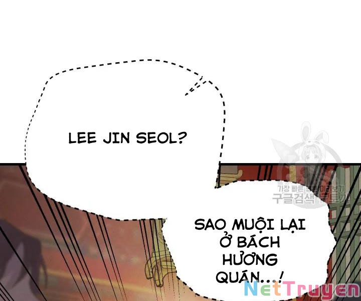 Phi Lôi Đạo: Chapter 109