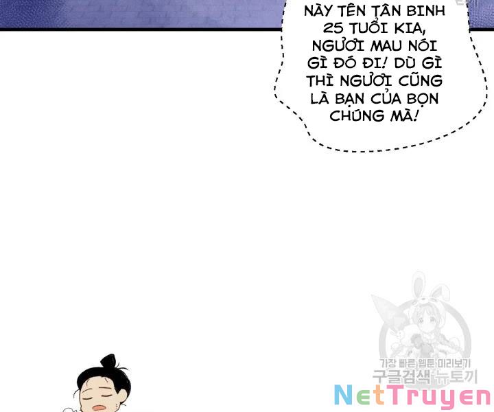 Phi Lôi Đạo: Chapter 109