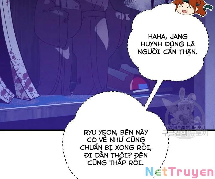 Phi Lôi Đạo: Chapter 109