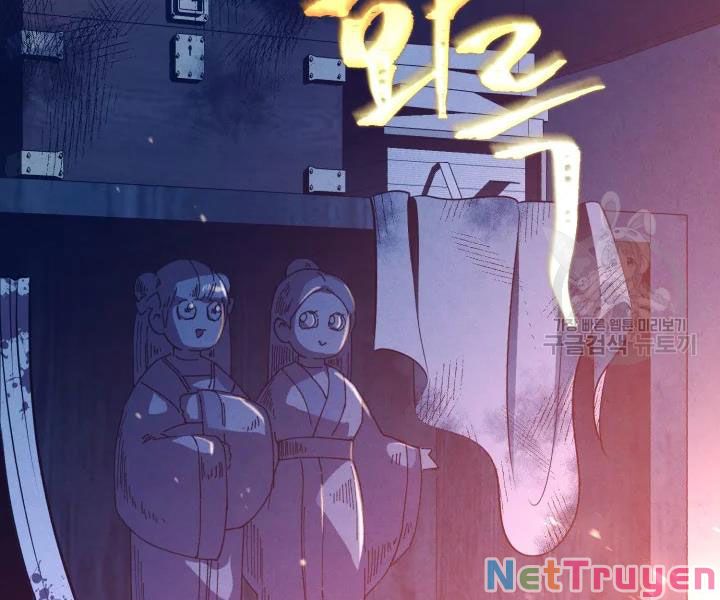 Phi Lôi Đạo: Chapter 109