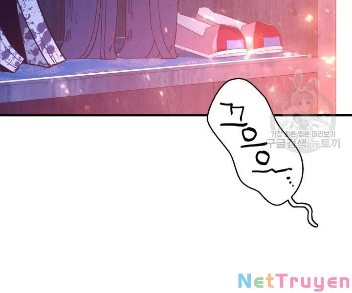 Phi Lôi Đạo: Chapter 109