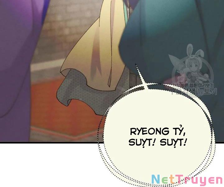 Phi Lôi Đạo: Chapter 109