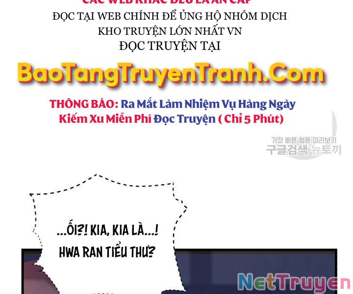 Phi Lôi Đạo: Chapter 109