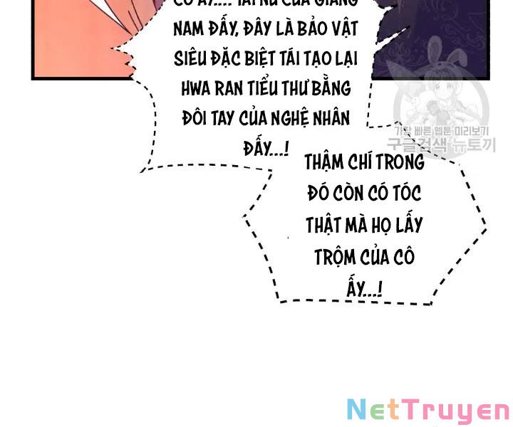 Phi Lôi Đạo: Chapter 109