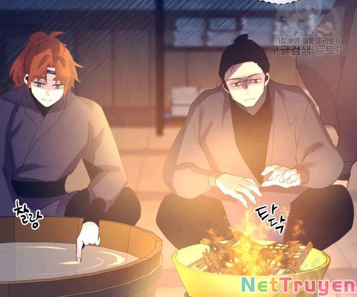 Phi Lôi Đạo: Chapter 109