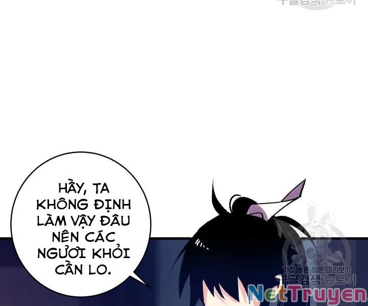 Phi Lôi Đạo: Chapter 109