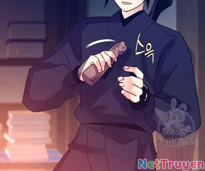 Phi Lôi Đạo: Chapter 109