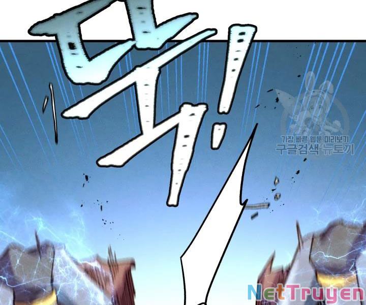 Phi Lôi Đạo: Chapter 109