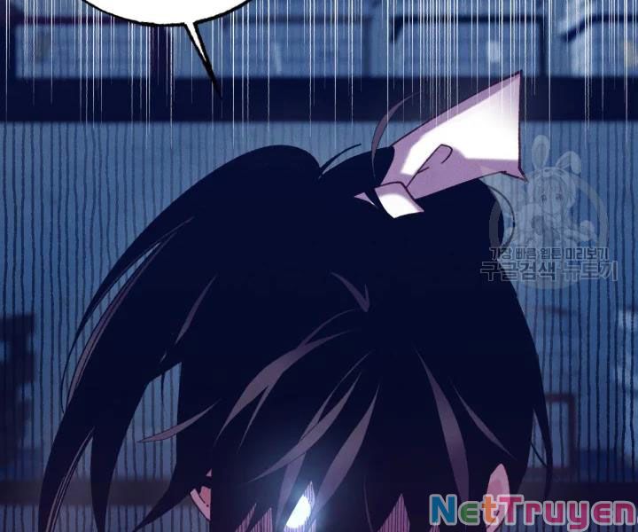 Phi Lôi Đạo: Chapter 109
