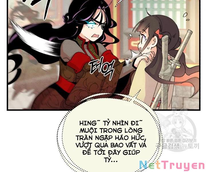 Phi Lôi Đạo: Chapter 109