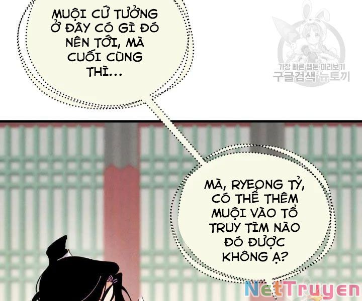 Phi Lôi Đạo: Chapter 109