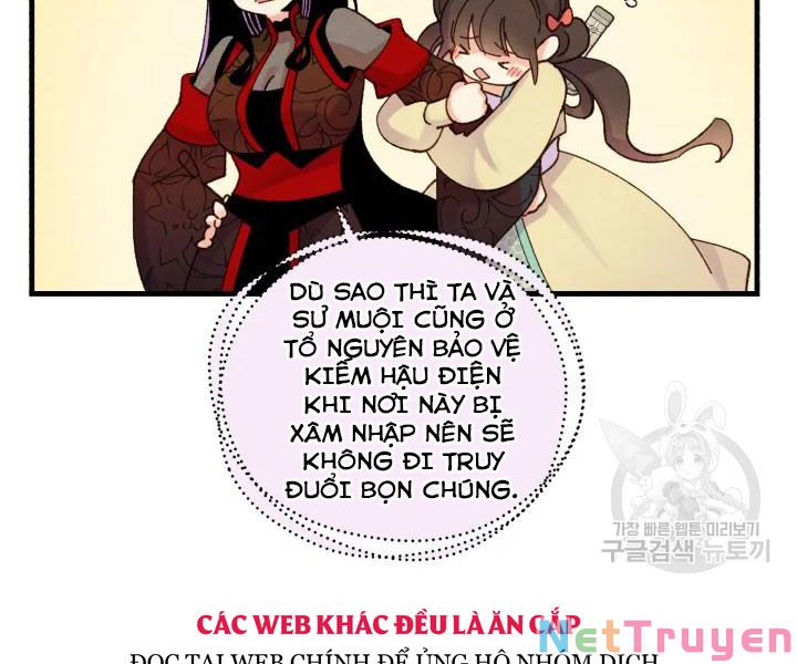 Phi Lôi Đạo: Chapter 109