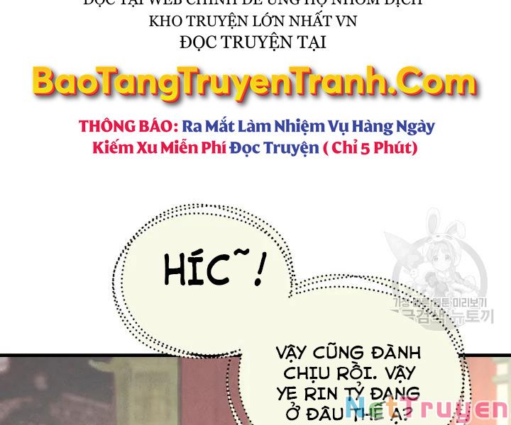 Phi Lôi Đạo: Chapter 109