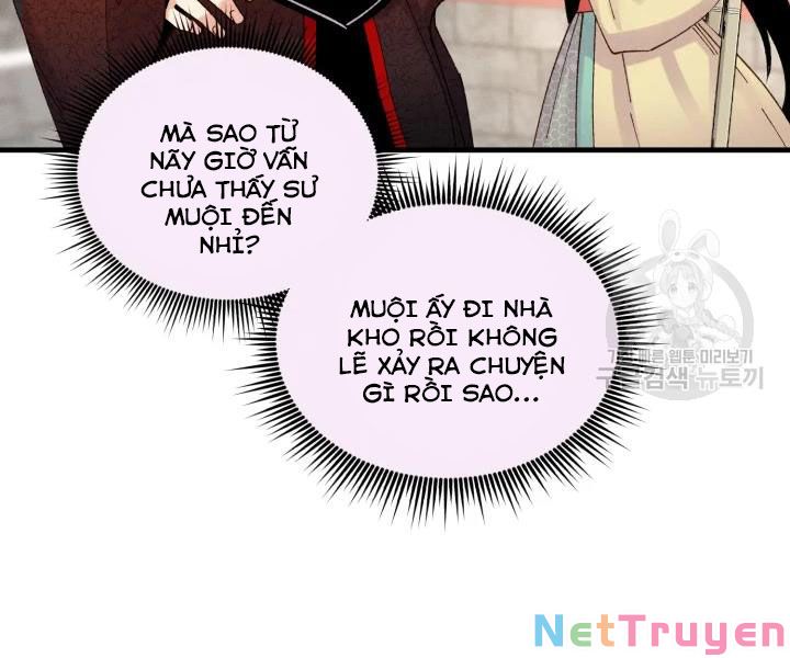 Phi Lôi Đạo: Chapter 109