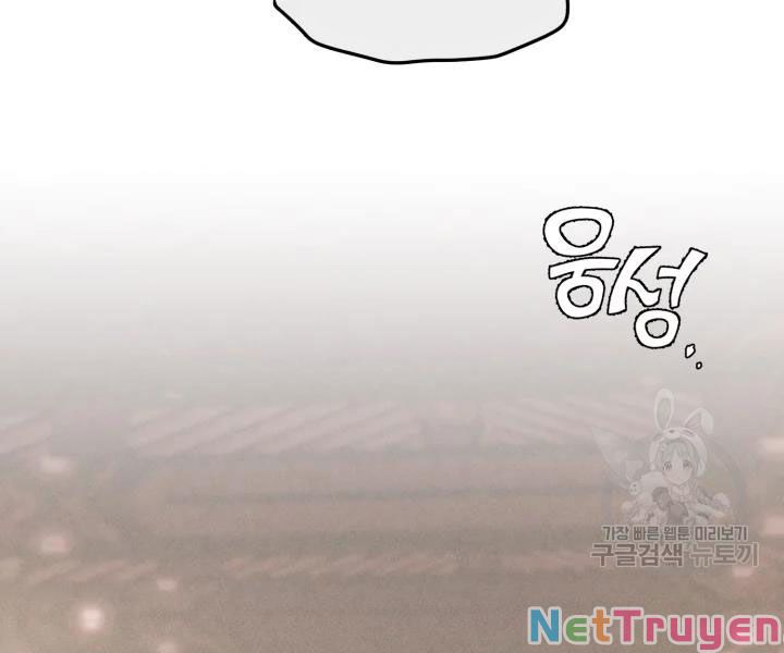 Phi Lôi Đạo: Chapter 109