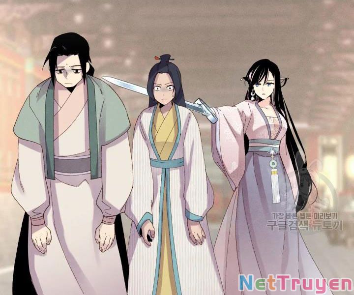 Phi Lôi Đạo: Chapter 109