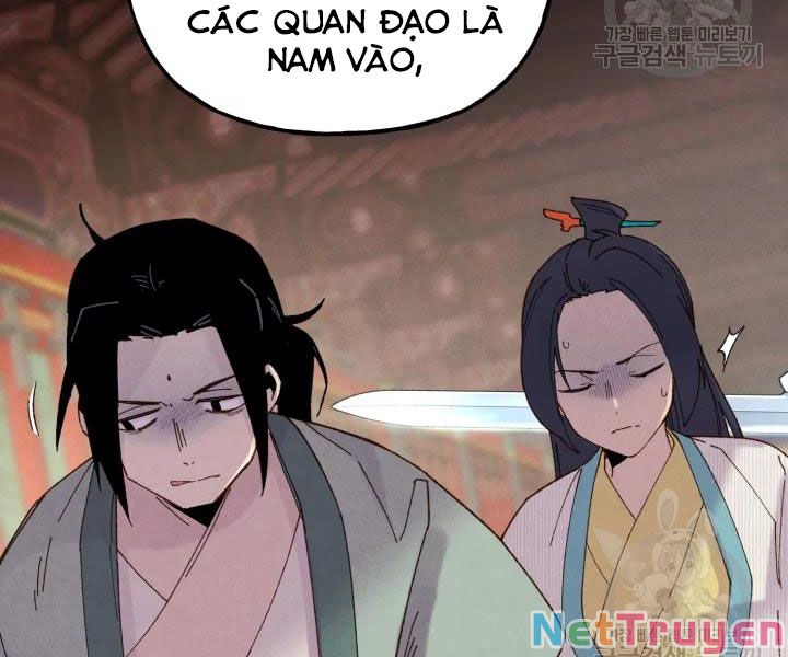 Phi Lôi Đạo: Chapter 109