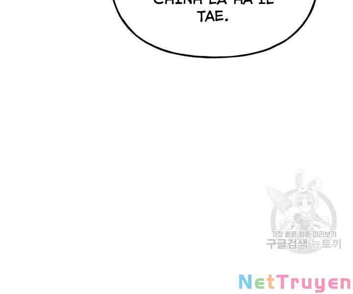 Phi Lôi Đạo: Chapter 109
