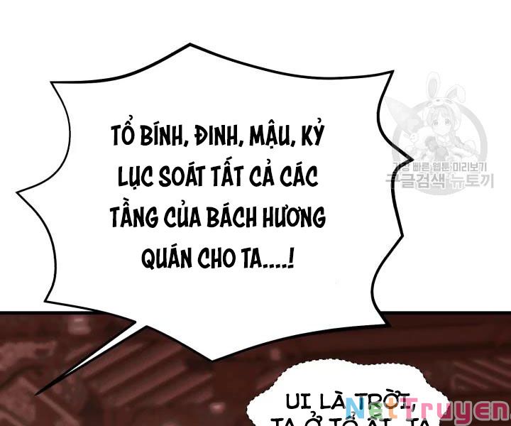 Phi Lôi Đạo: Chapter 109