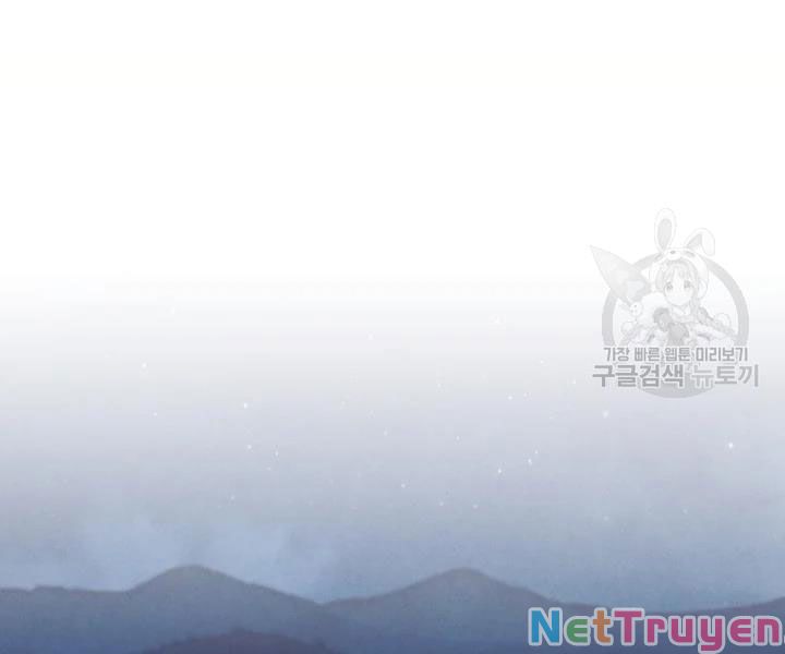 Phi Lôi Đạo: Chapter 109