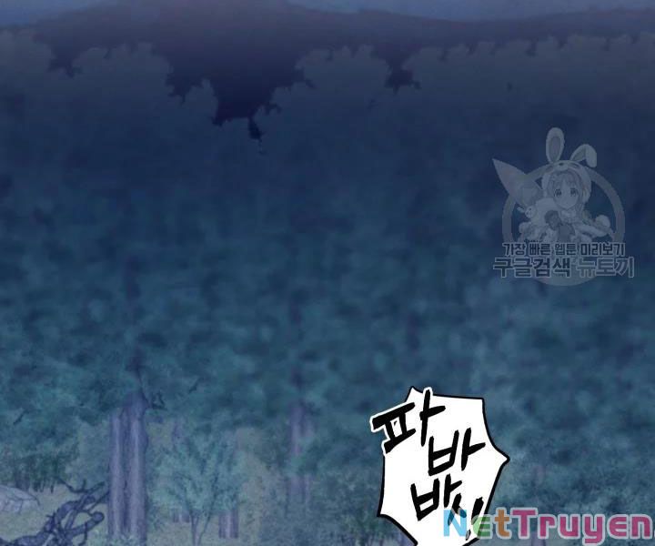 Phi Lôi Đạo: Chapter 109