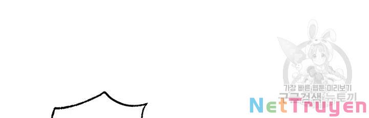 Phi Lôi Đạo: Chapter 109