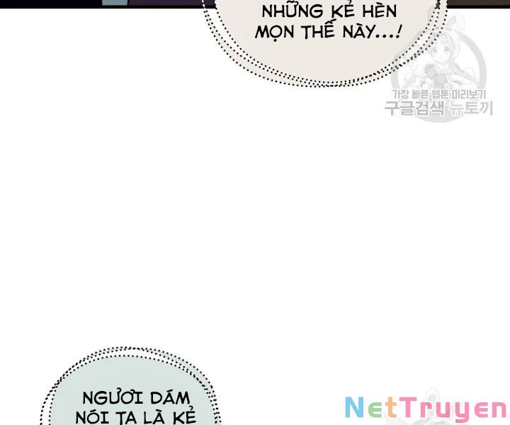 Phi Lôi Đạo: Chapter 109