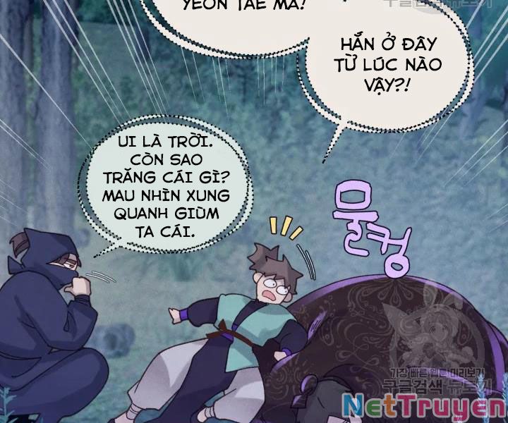 Phi Lôi Đạo: Chapter 109