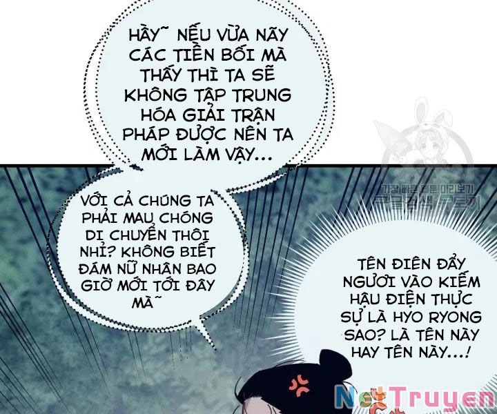 Phi Lôi Đạo: Chapter 109